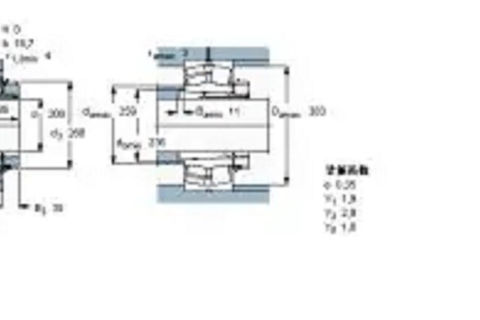 SKF 23244CCK-W33+OH2344H軸承 SKF 23244CCK-W33+OH2344H軸承