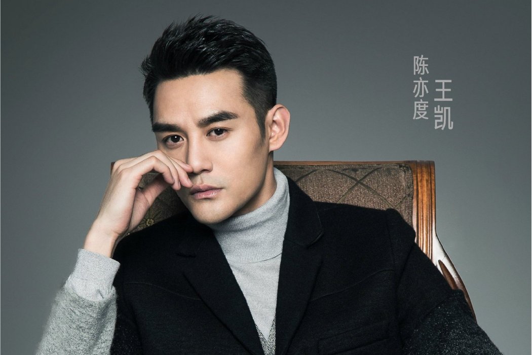 陳亦度 陳亦度