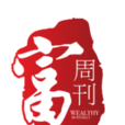 富周刊 富周刊