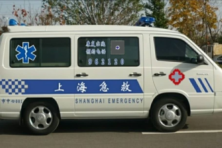 962120 962120