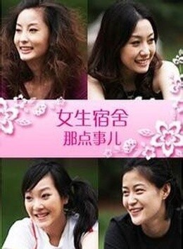王欣如 王欣如