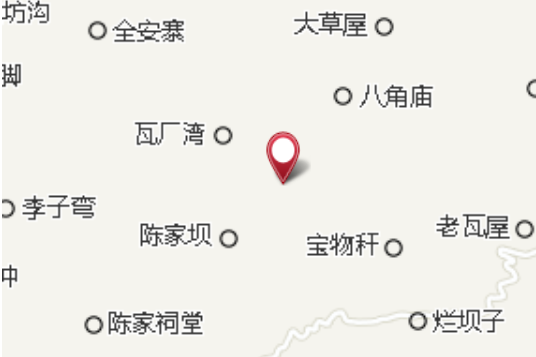 三元大隊 三元大隊