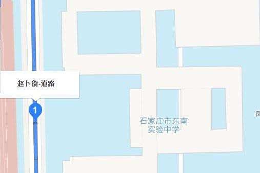 趙卜街 趙卜街