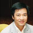 唐季禮 唐季禮