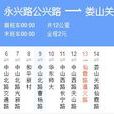 上海公交309路 上海公交309路
