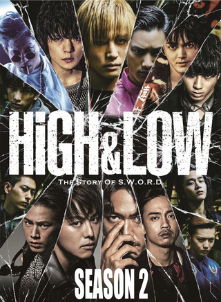HiGH&LOW(日本大型娛樂項目)