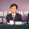 劉忠華(東北農業大學生命科學學院教授) 劉忠華(東北農業大學生命科學學院教授)