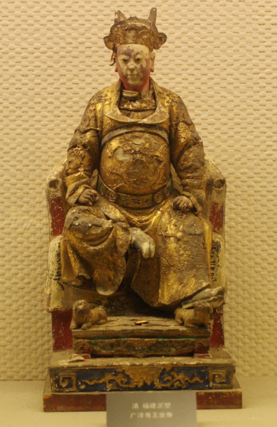 廣澤尊王坐像