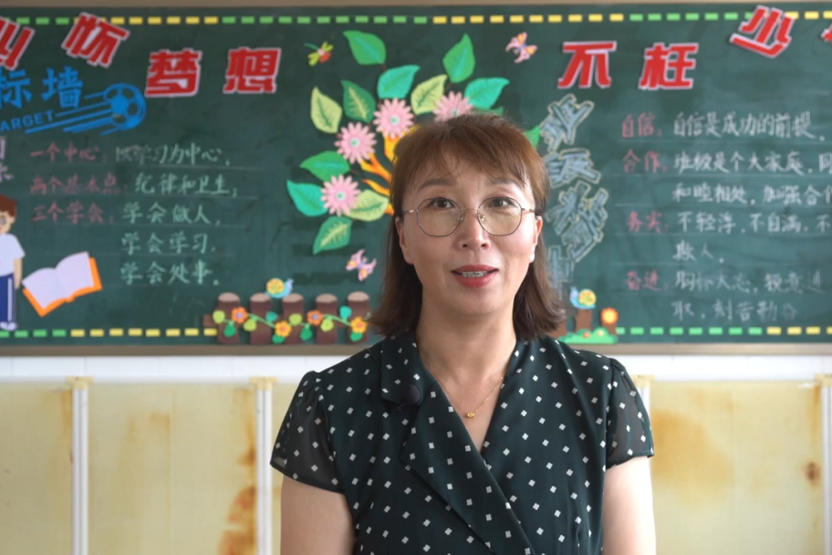 趙偉偉(山東省萊州市虎頭崖鎮中心國小教師) 趙偉偉(山東省萊州市虎頭崖鎮中心國小教師)