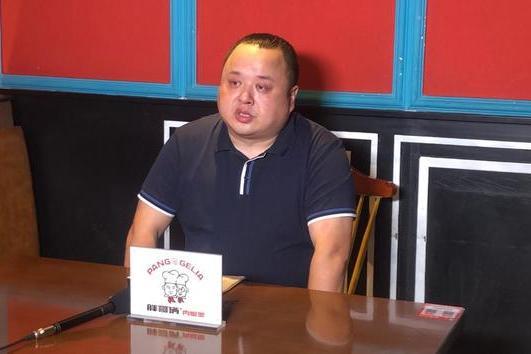 張靈瀚 張靈瀚