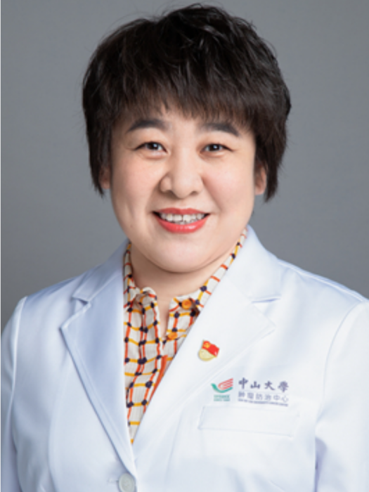 孫穎(中山大學腫瘤防治中心副主任(醫院副院長)) 孫穎(中山大學腫瘤防治中心副主任(醫院副院長))