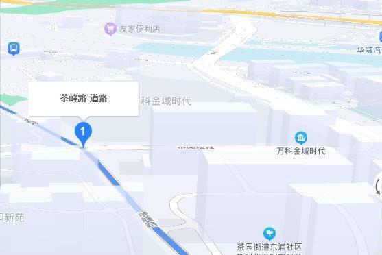 茶峰路 茶峰路