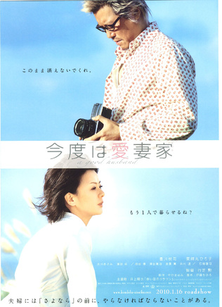 城田優 城田優