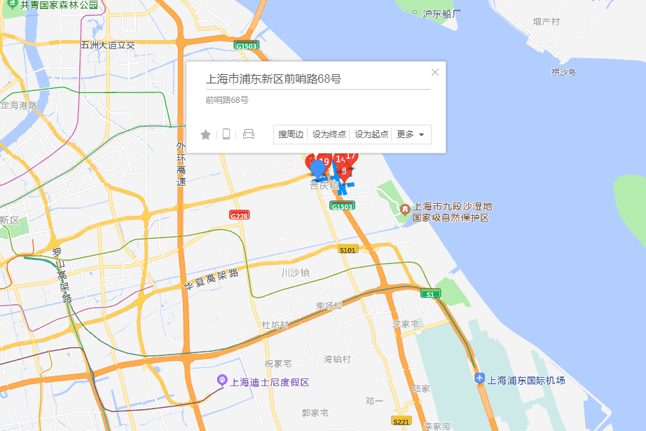 前哨路68號 前哨路68號