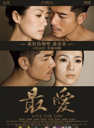徐大寧 徐大寧