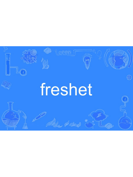 freshet freshet