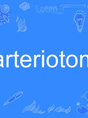 arteriotomy arteriotomy