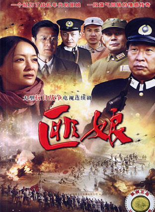 陳銳(內地男演員)