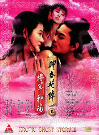 何家駒(影視演員明星 藝人) 何家駒(影視演員明星 藝人)