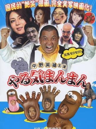酒井一圭 酒井一圭