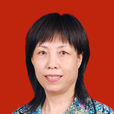 徐慧(濟南市中醫醫院主任中醫師) 徐慧(濟南市中醫醫院主任中醫師)