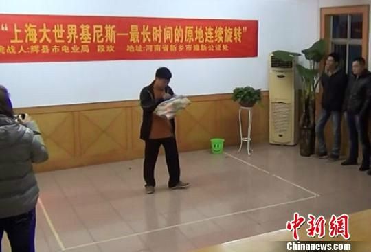 段歡 段歡