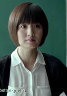 青春派(影視作品)