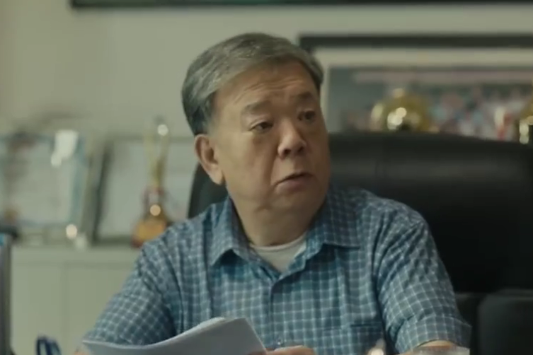 王志國(青春勵志劇《追光的日子》中的角色) 王志國(青春勵志劇《追光的日子》中的角色)