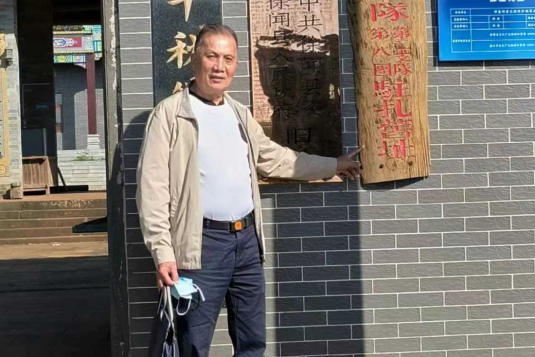 楊宇(中國散文學會會員) 楊宇(中國散文學會會員)