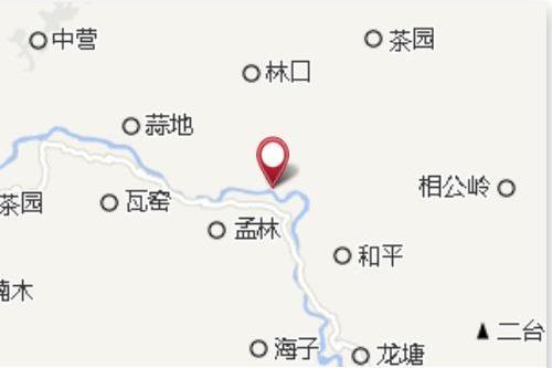 半邊河 半邊河