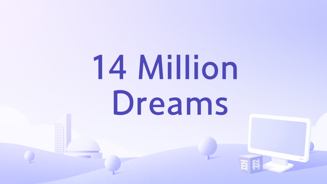 14 Million Dreams 14 Million Dreams