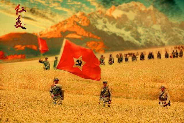 紅麥(2020年張春和、王洋執導電影) 紅麥(2020年張春和、王洋執導電影)
