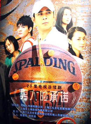 王爭 王爭