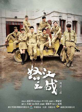 李泰(中國大陸男演員) 李泰(中國大陸男演員)