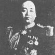 楊樹莊(民國海軍上將) 楊樹莊(民國海軍上將)
