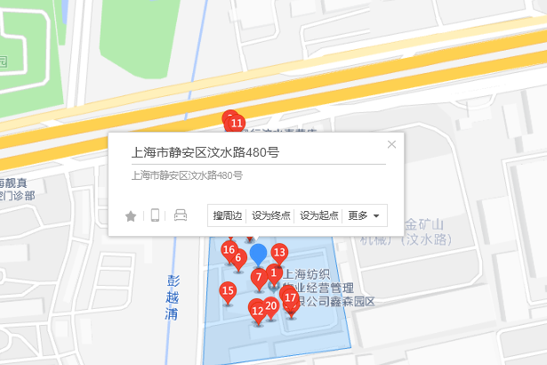 汶水路480號 汶水路480號