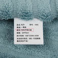 竹漿纖維