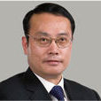 劉國勝(中國石油天然氣集團公司外部董事)