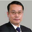 劉國勝(中國石油天然氣集團公司外部董事) 劉國勝(中國石油天然氣集團公司外部董事)