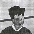 趙昰(宋端宗) 趙昰(宋端宗)
