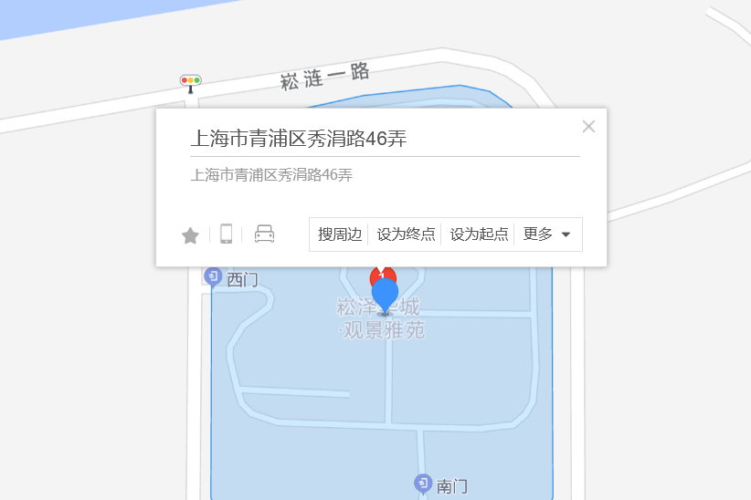 秀涓路46弄 秀涓路46弄