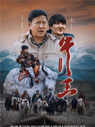 尚馨 尚馨