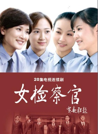 秦子越 秦子越