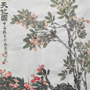 黃少武(一級美術師)