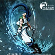 終極武道 終極武道