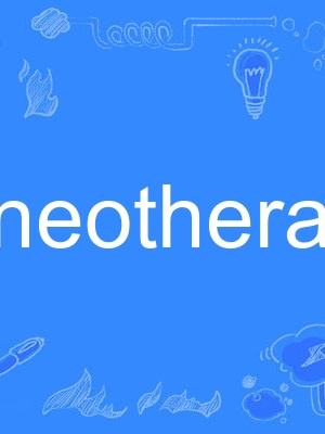 balneotherapy balneotherapy