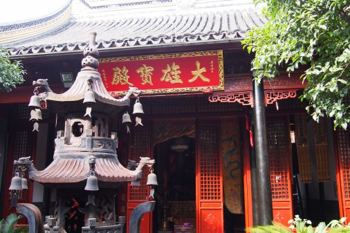 文山寺大殿 文山寺大殿