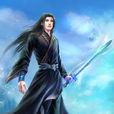 逆戰蒼穹(玄幻和仙俠修真雜糅的小說) 逆戰蒼穹(玄幻和仙俠修真雜糅的小說)