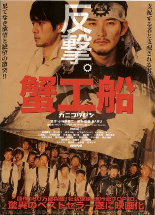 瀧藤賢一 瀧藤賢一