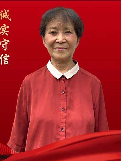 王明英(重慶市銅梁區巴川街道仙魚社區居民) 王明英(重慶市銅梁區巴川街道仙魚社區居民)